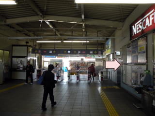京成うすい駅改札