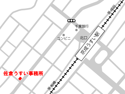佐倉うすい事務所のマップ